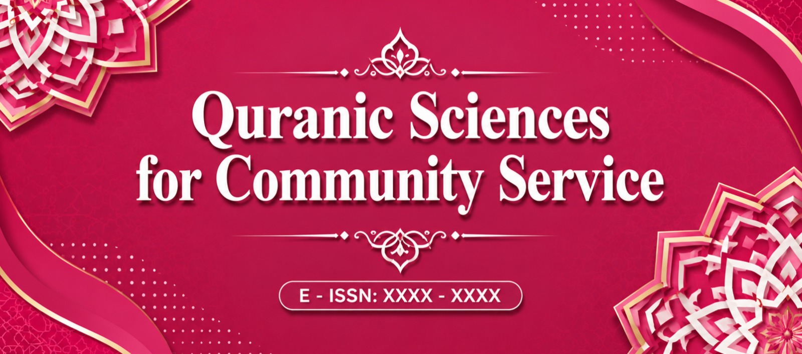 Quranic Sciences for Community Service
